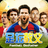 8040HH:COM-WWW:8040HH:COM