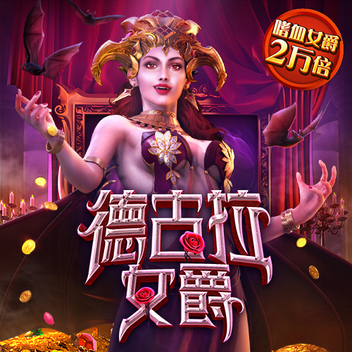 银河电子app游艺址入口